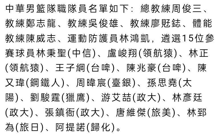 利物浦在联赛杯四分之一决赛5-1击败西汉姆联，赛后，本场梅开二度的柯蒂斯-琼斯接受媒体采访。